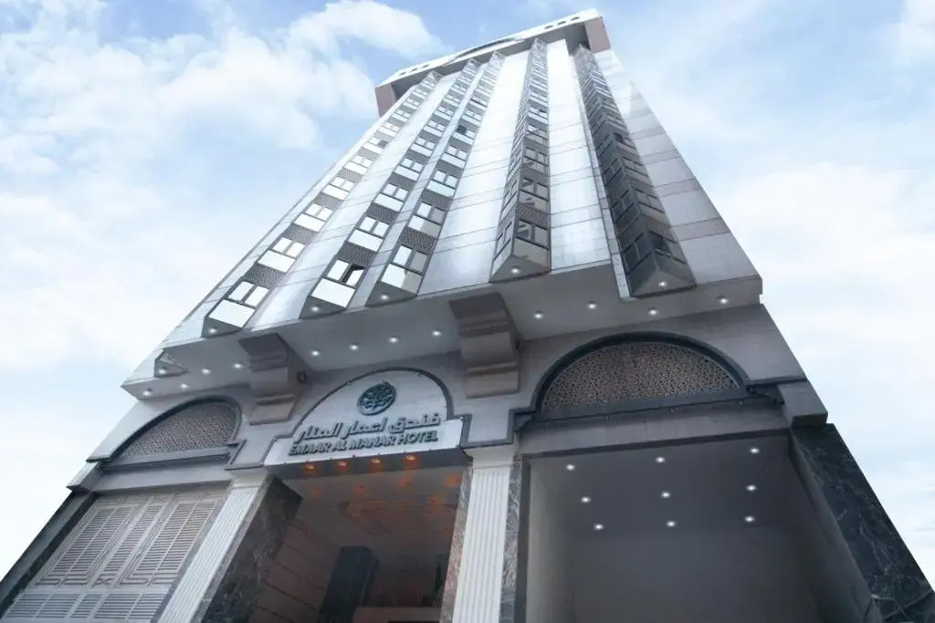 Отель Emaar Al Manar
