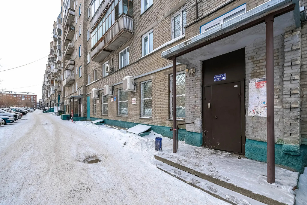 Квартира Однокомнатная квартира около вокзала