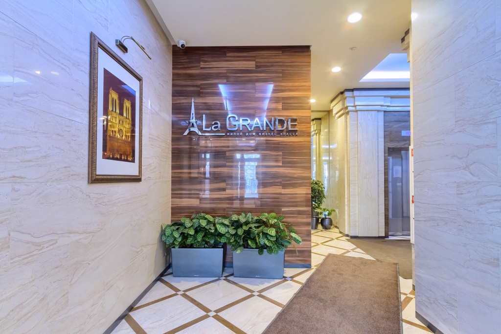 Апартаменты Andora apart | Квартира 2к LaGrande в центре