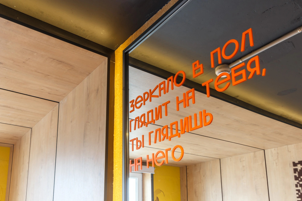 Апартаменты с видом на город