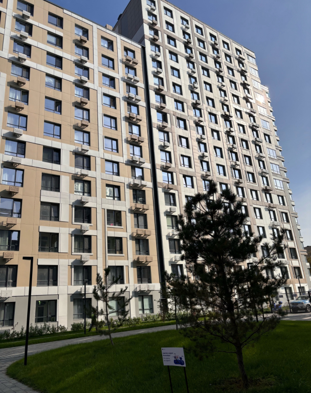 Квартира Красивая уютная возле Сайран
