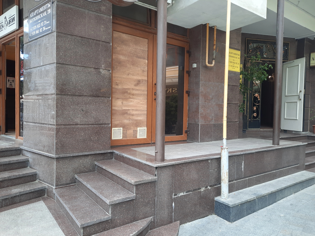 Апарт-отель на Боткинской 2в