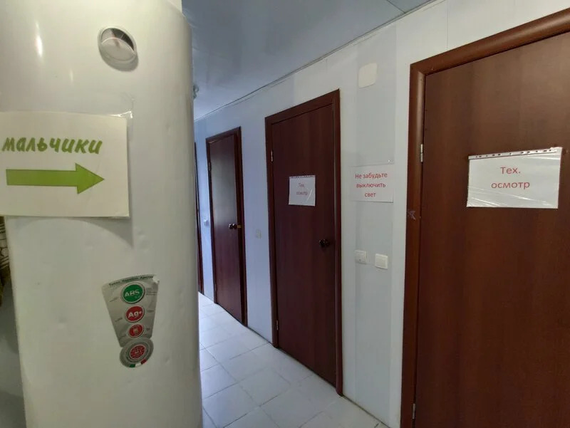 Kedr Resort Hotel