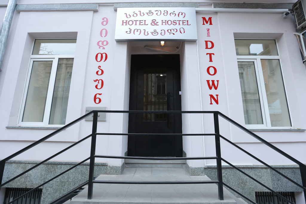 Хостел Midtown
