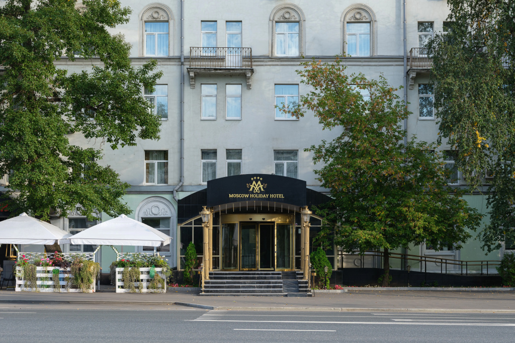 4 ★ Отель Moscow Holiday