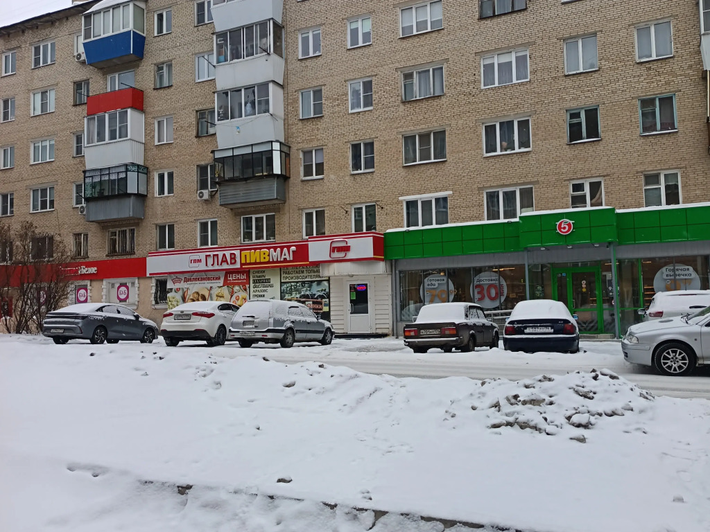 Квартира Уютная 1-Комнатная