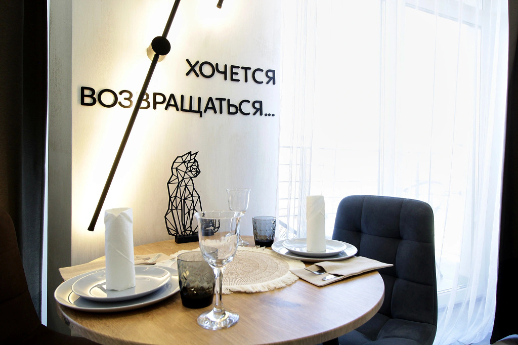 Квартира Горизонт