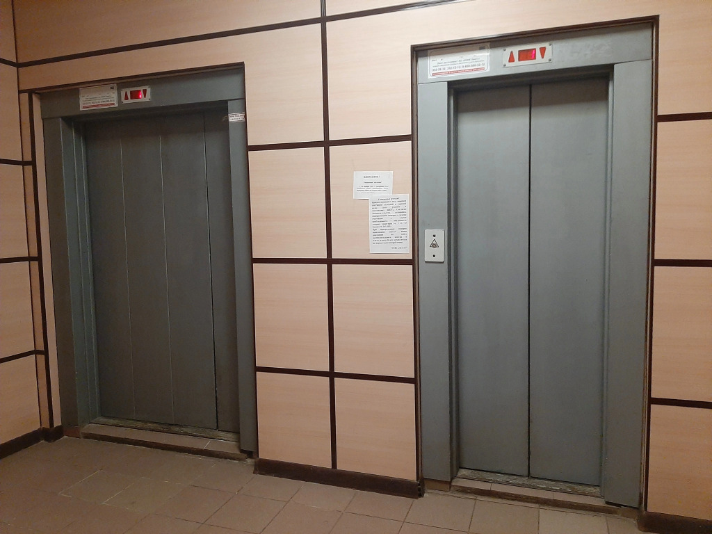 Квартира Lakhta classic orange apartments