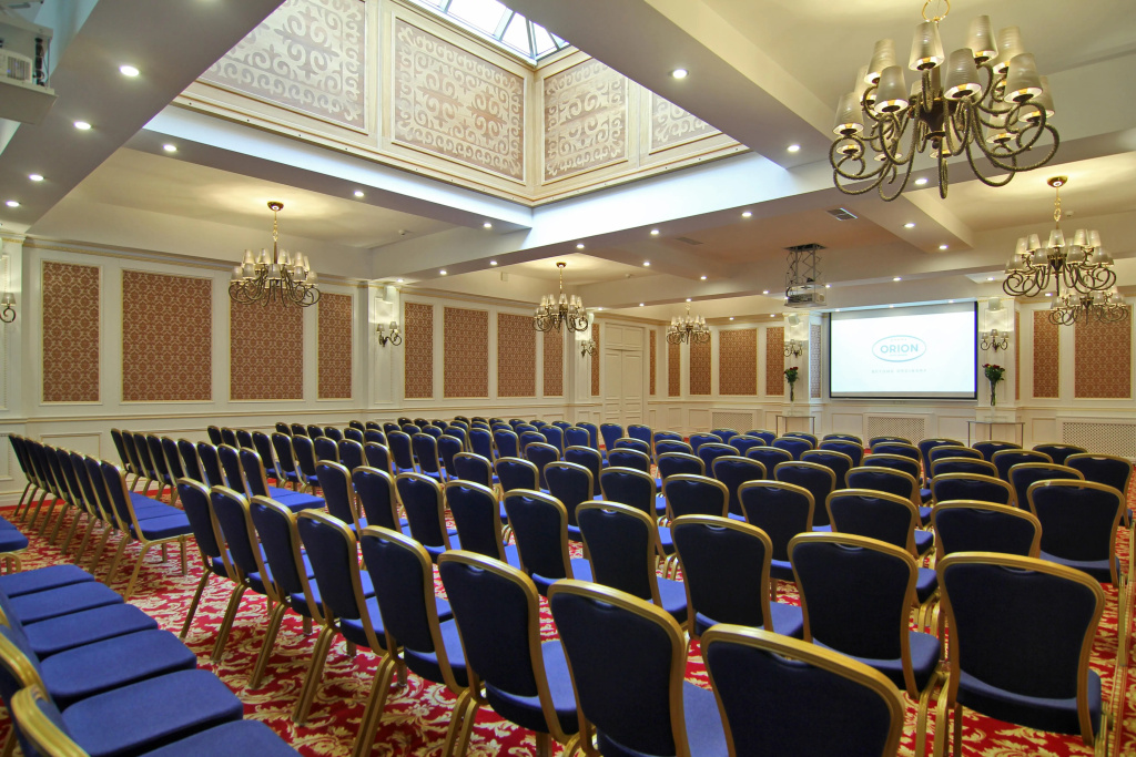 Orion Hotel Bishkek