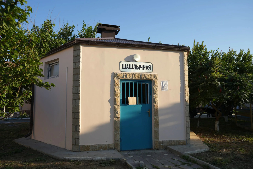 Гостиница Дельфин