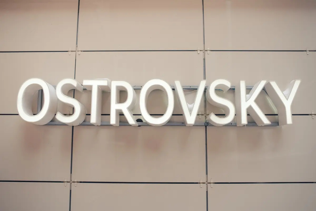 Отель Островский