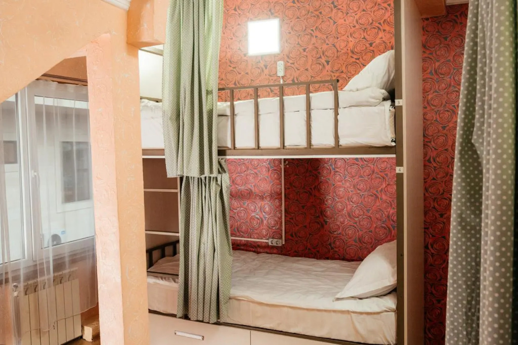Hostel Botanical