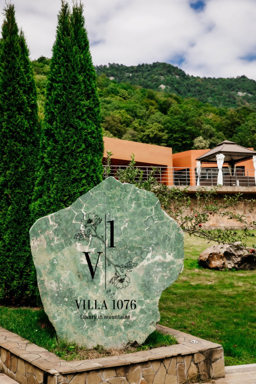 Вилла VILLA 1076