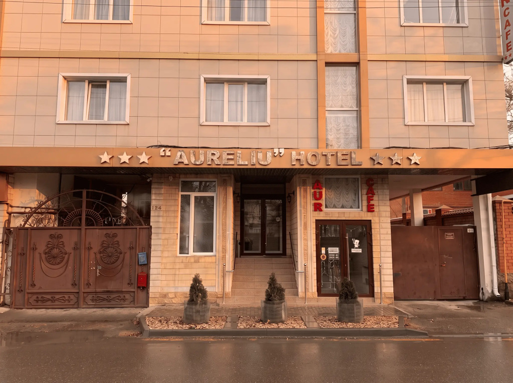 Отель Аурелиу