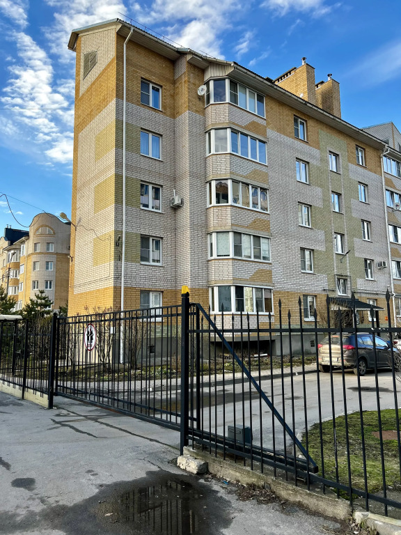 Квартира Яги Редж