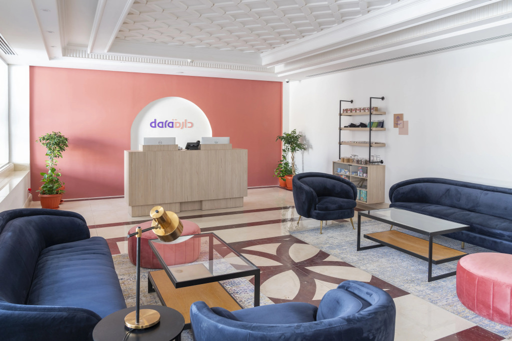 Dara Qurtubah Hotel