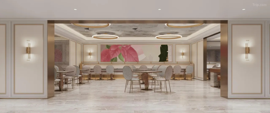 Отель Mercure Beijing Tongzhou Global