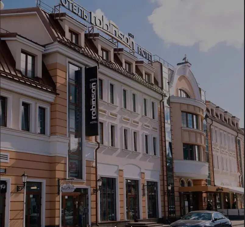Отель Robinson City TGB