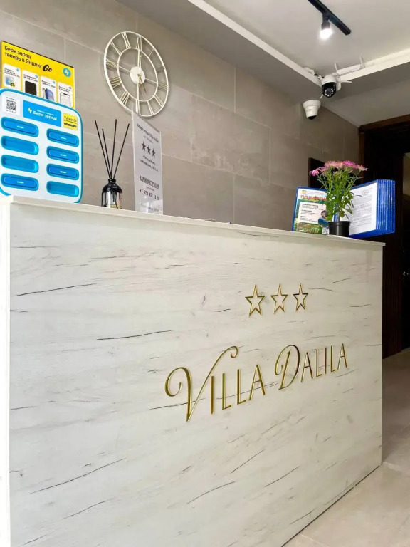 Апартаменты Villa Dalila