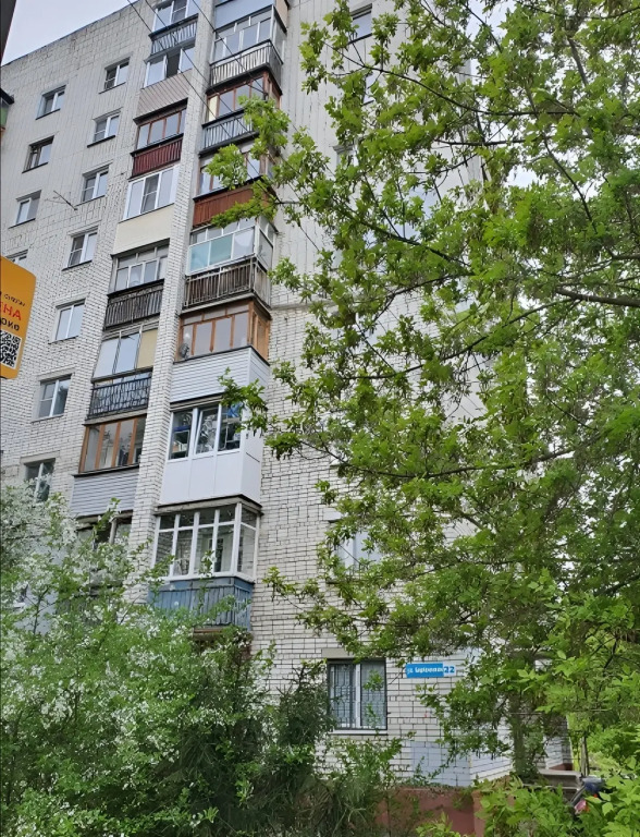 Квартира березовская 22