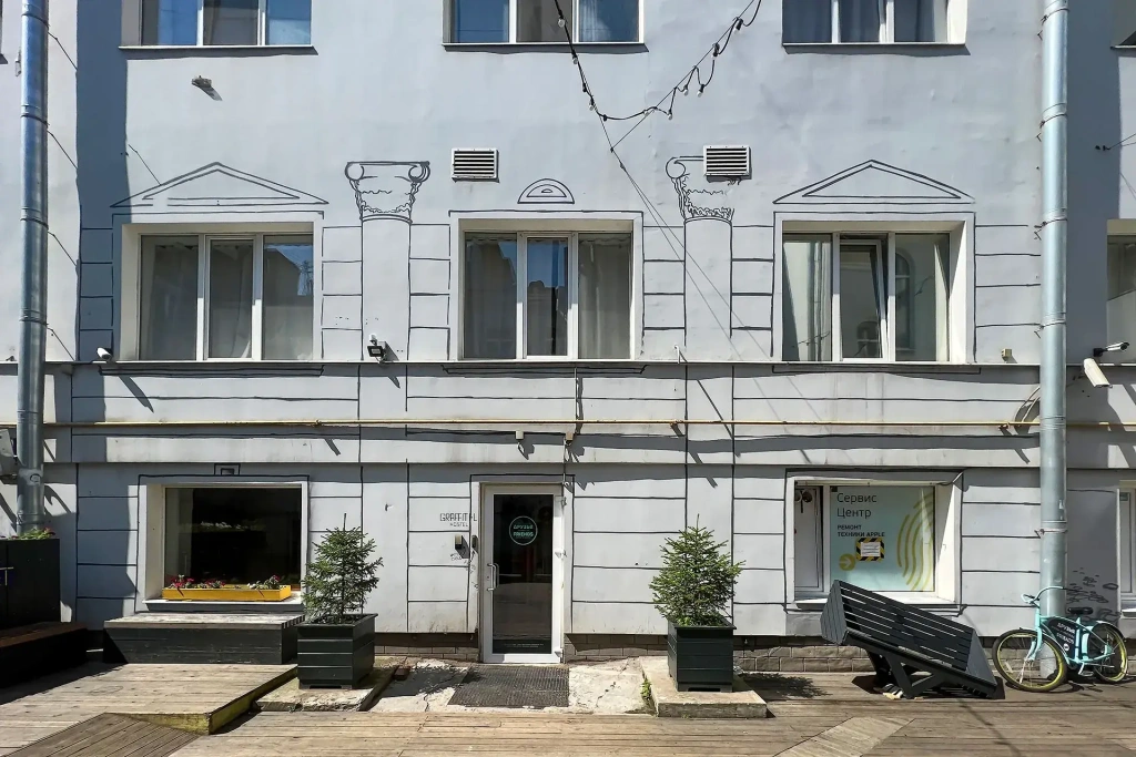Хостел Друзья Граффити