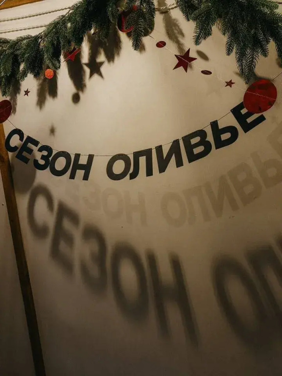 Частный дом Хижина