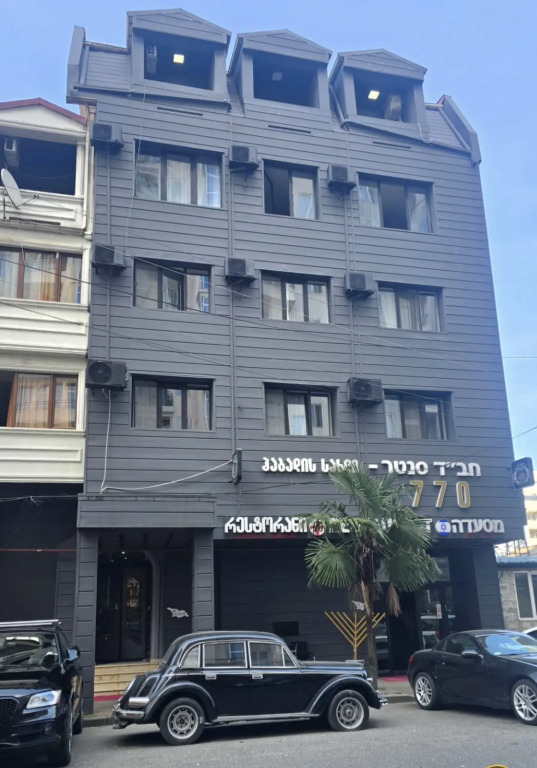 Отель Batumi 770