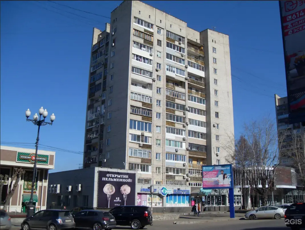 Квартира В Центре Города