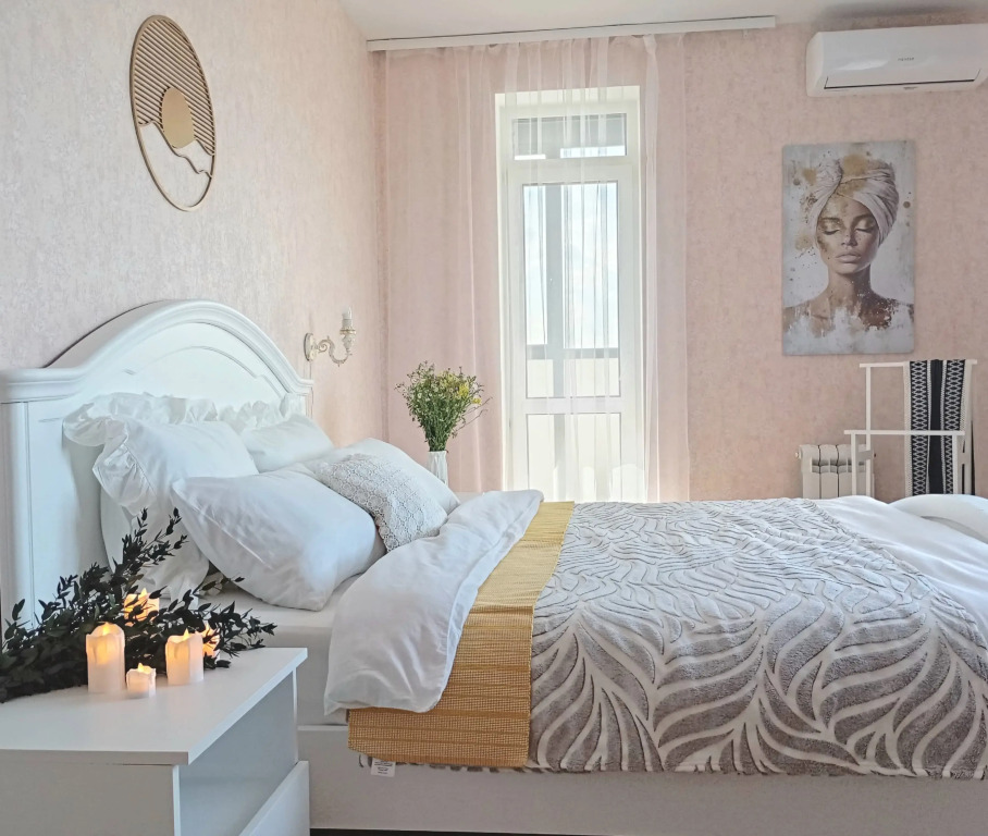 Квартира So fine Сети DeNewHome, Евротрешка в Центре с Парковочным Местом