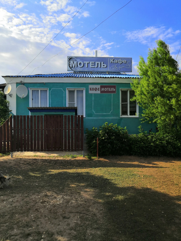 Мотель Визит