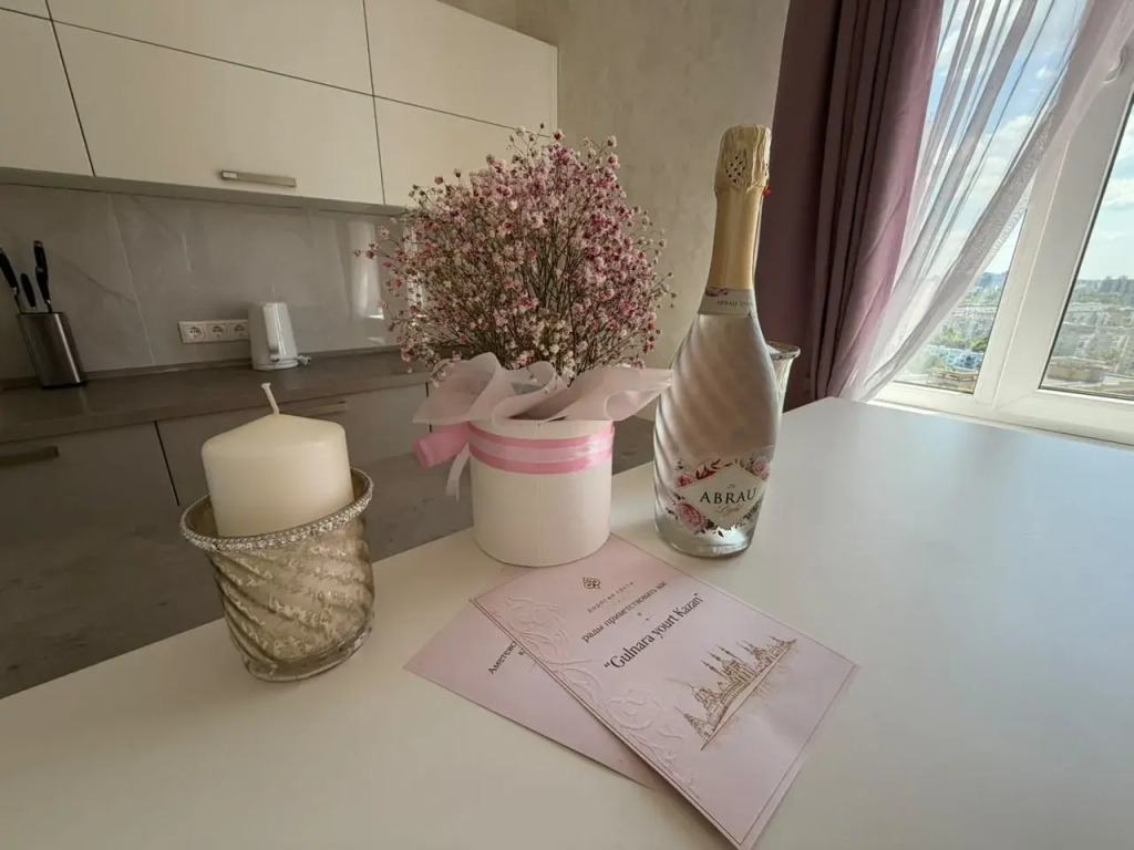 Квартира Gulnara yourt Kazan