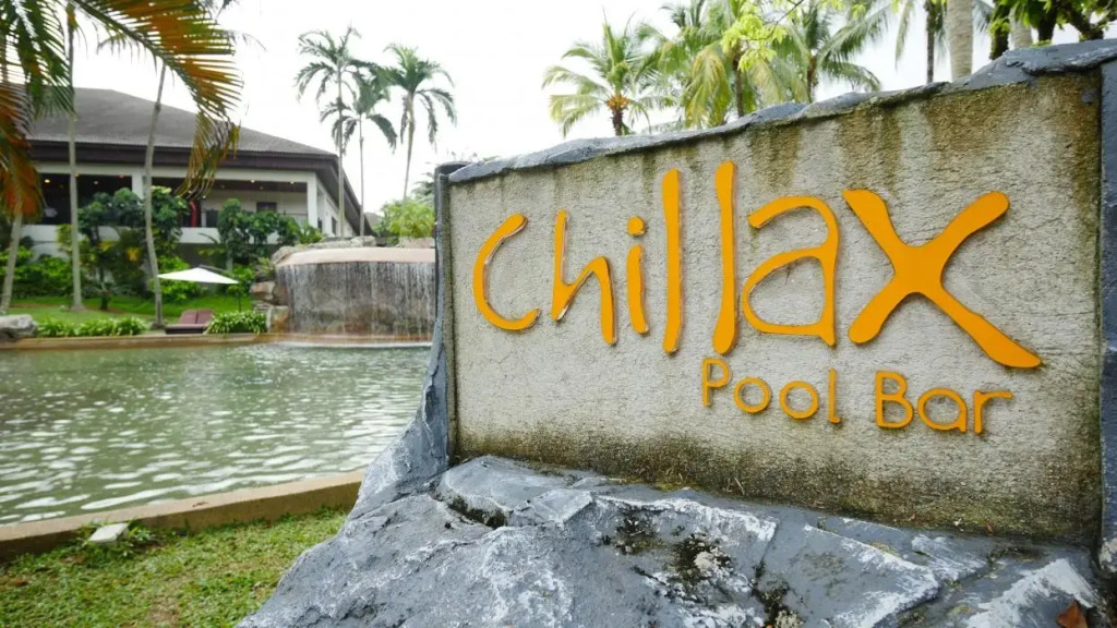 Cyberview Resort & Spa