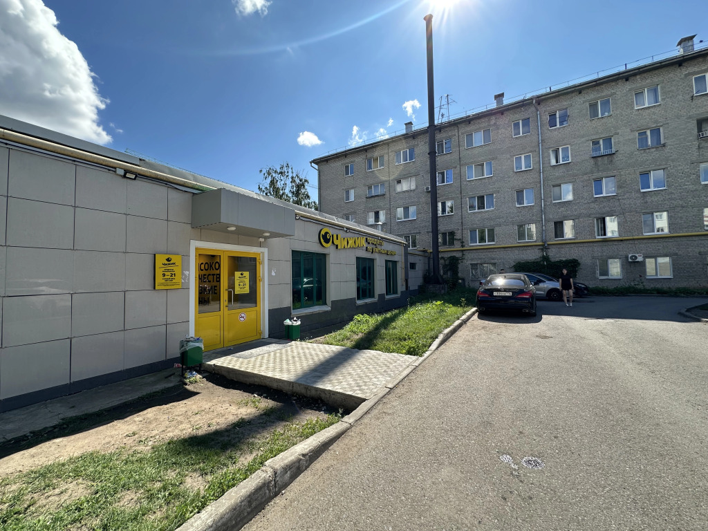 Квартира Небольшая студия в Казани