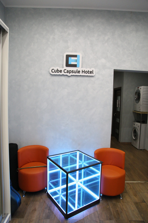 CUBE Capsule Hotel Куб Капсульный отель