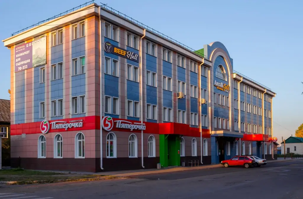 Алтай Gold