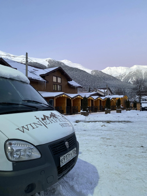Winterfell Hotel