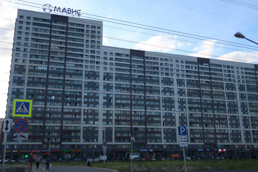 Апартаменты Comfy Place Murino 2B
