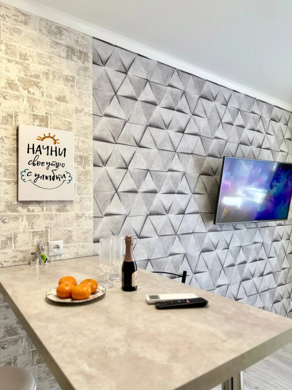 Квартира Lofthouse