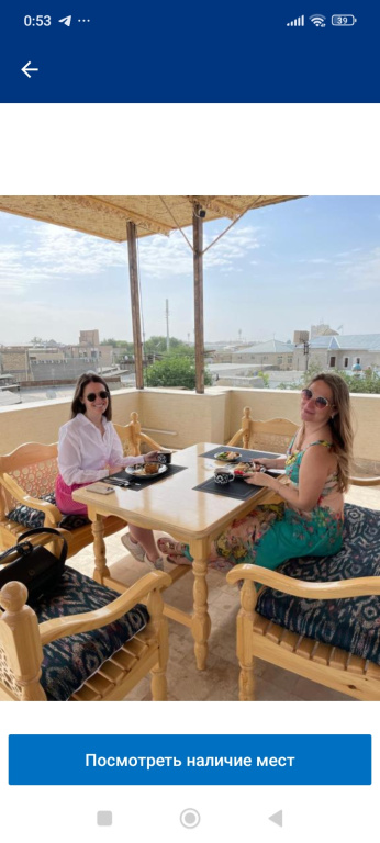 Hotel Saidkasim with Terrace Magic view