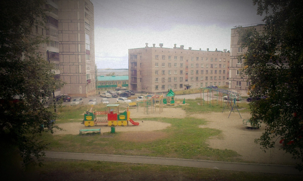 Домашняя гостиница Качканар