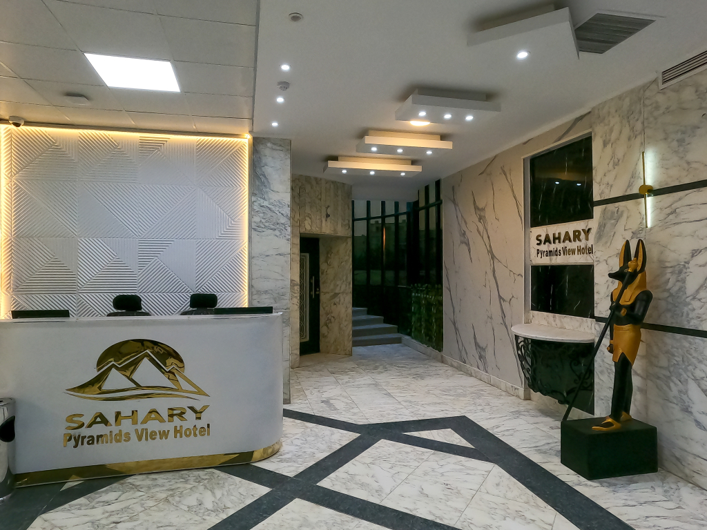 Отель Sahary Pyramids View