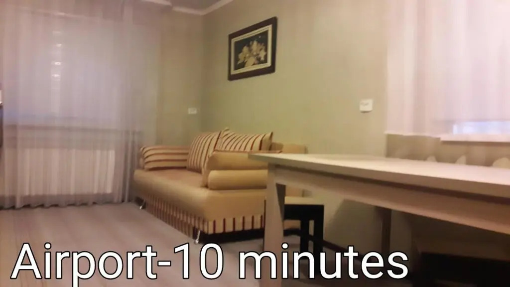 Мини-Отель Sleep and Fly KBP Airport