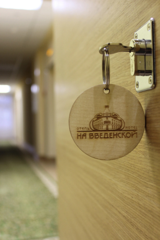 Отель на Введенской
