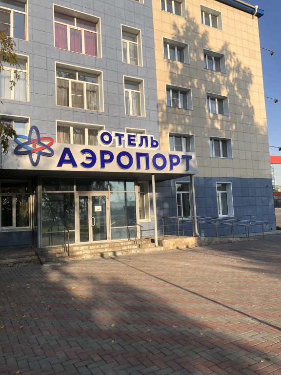 Отель 6-12-24 Челябинск