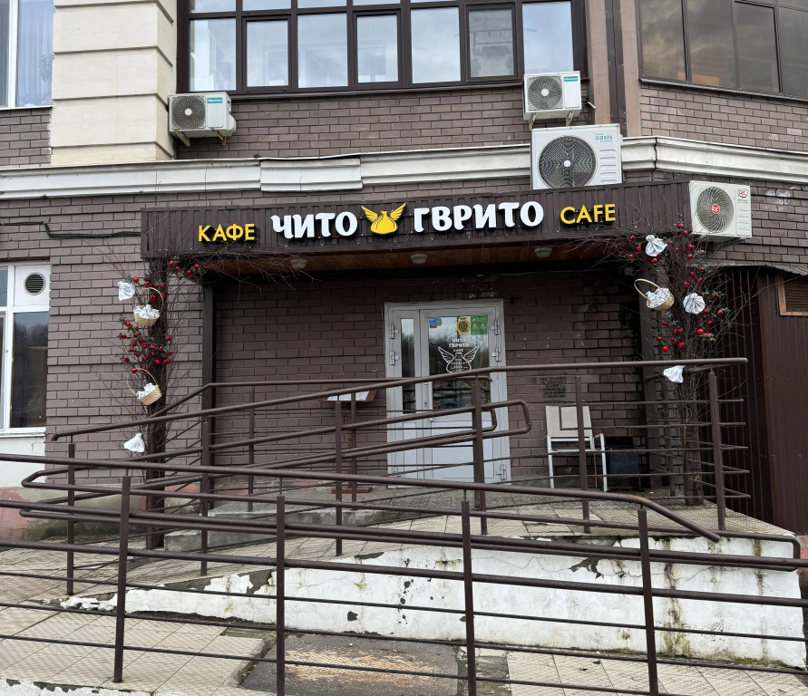 Квартира Уютная недалеко от Центра