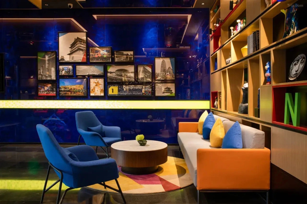 Отель Hampton by Hilton Beijing Guomao CBD
