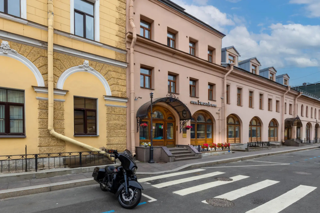 Три МостА