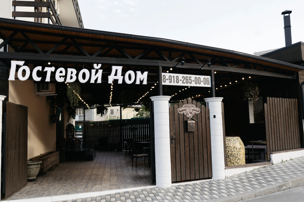 Гиль Град