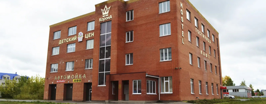 Гостиница Корона
