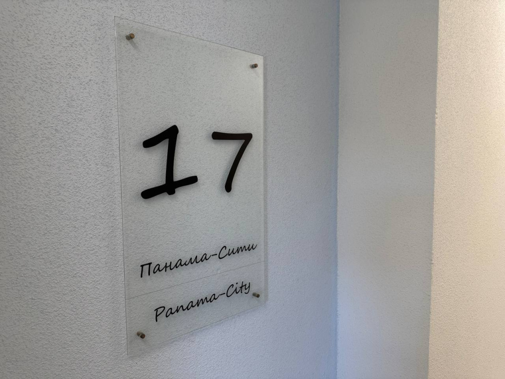 Квартира MAM Апарт на ул. Щемелева, 16 с панорамным видом + бонус продуктовая корзина от 3-х дней